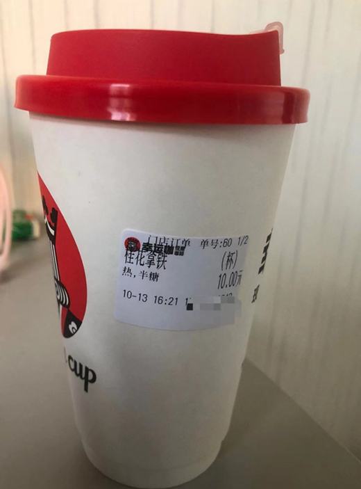 ҡѩǡPl³ЈĿ֮?