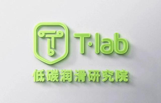 統一潤滑油鈦合能7系PLUS，鈦強機油，遇強則強