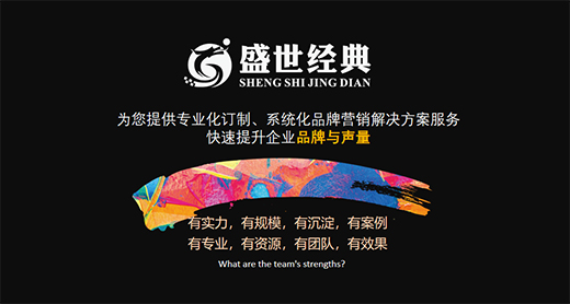 被90后追捧的品牌名，背后都是深深的套路…