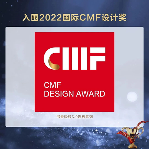 輕紋主義風(fēng)口下，為何這個(gè)品牌會(huì)成為爭相模仿的標(biāo)桿?