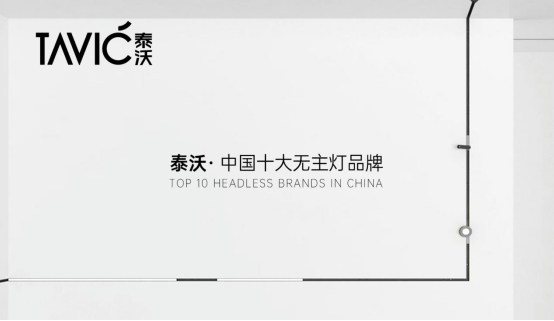 ̩s@Ї(gu)ʮƷơ(jing)(xing)VƷưl(f)չƪ