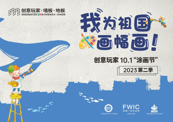 Ҟ(gu)(hu)(hu)(chung)10.1Ϳ(hu)(ji)׌c(ji)Y(ji)