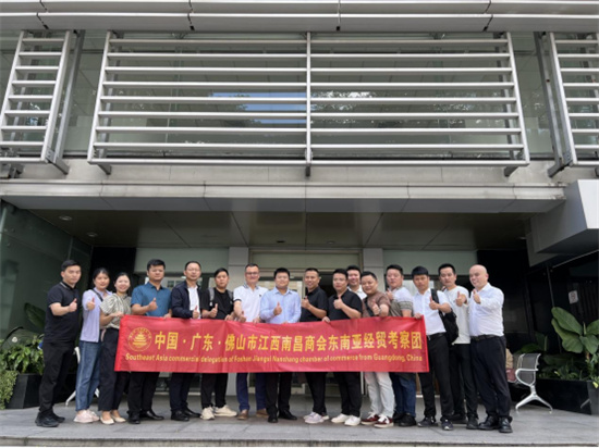 安晨無縫焊接系統門窗：跟隨商會考察團，探索東南亞市場