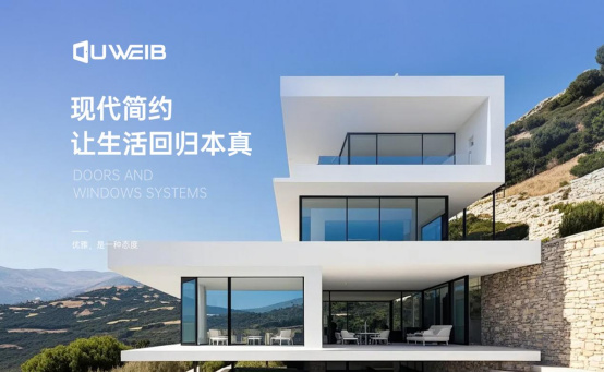 r⣬˚WSTF(xin)s[W(xu)