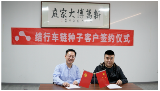 出口規模連續兩年增長350%，二手車商如何抓住出海新風口？