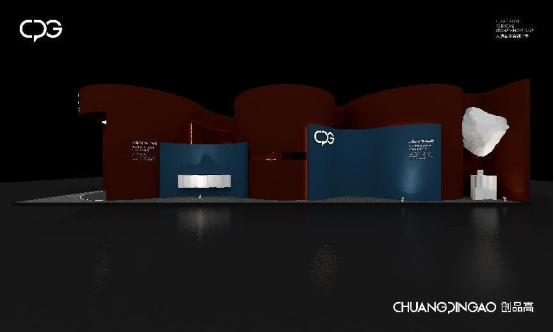 (chung)Ʒȫl(wi)ԡ2024ϺNl(wi)չAMչ٣һʕṛ