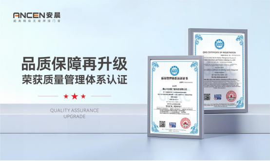ϲӍحopTͨ^ISO9001|wϵJC