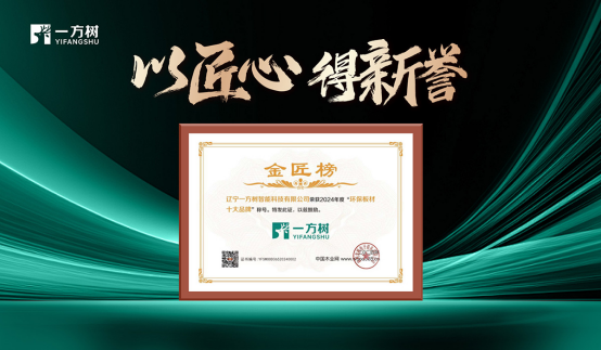 ϲӍһҾӔث@𽳰2024hʮƷơsu