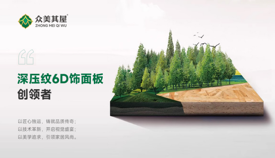 c݋6Dy壬@Ї|