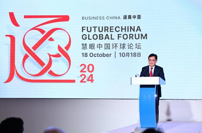 2024Ї(gu)h(hun)Փ¼AMĻ