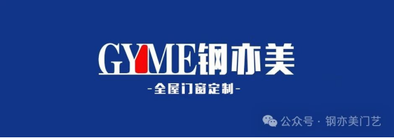喜報(bào)！鋼亦美雙11抖音直播幫經(jīng)銷(xiāo)商帶貨突破100萬(wàn)
