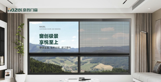 中國十大品牌丨從售前到售后，奈哲門窗以全流程服務贏得市場口碑