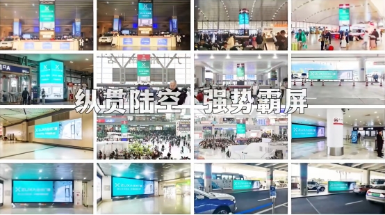 住向門窗丨伴你歸途，啟航新程！