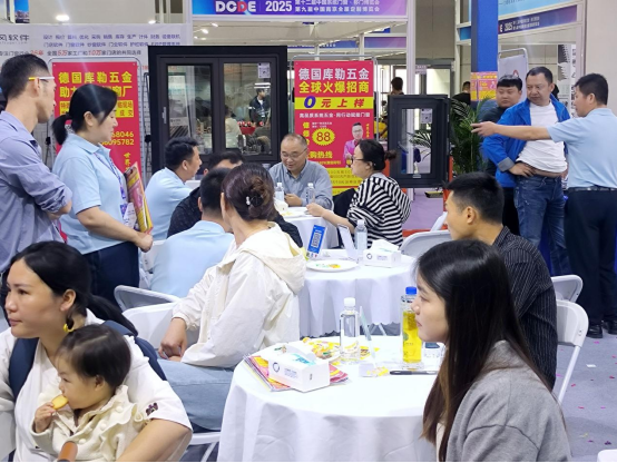 庫勒五金閃耀南京展：用設計與科技詮釋“中國智造”新高度