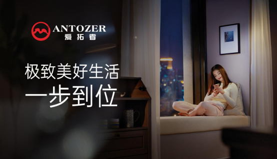 一線品牌的底氣何在？愛(ài)拓者五金：規(guī)模、口碑、創(chuàng)新給你答案！