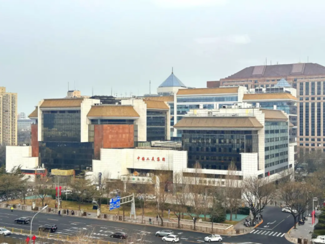 「工美新象 藝啟華章——中工美品牌重塑發布會」圓滿收官