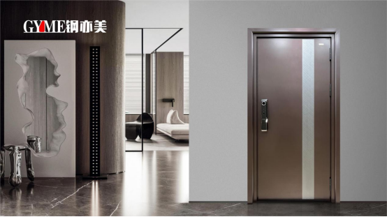 喜訊！鋼亦美榮膺“抖音甄選品牌”，門窗行業再添新彩